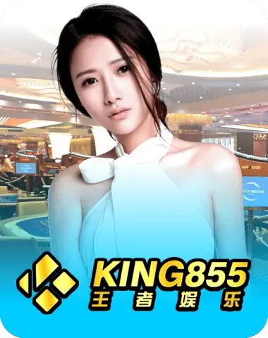 King855