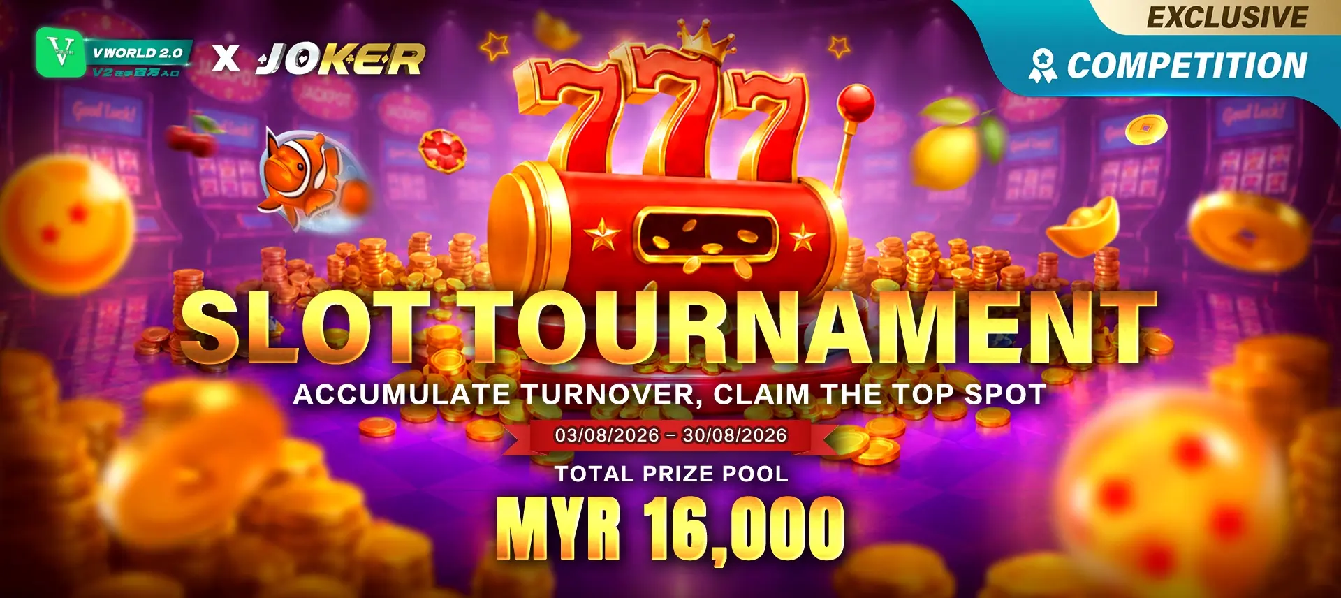 VWorld 2.0 Promo Banner 3