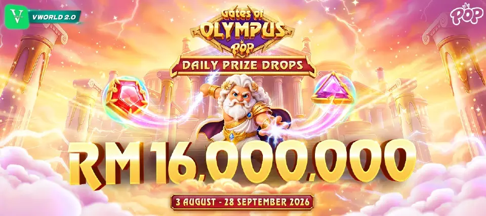 VWorld 2.0 Promo Banner 7