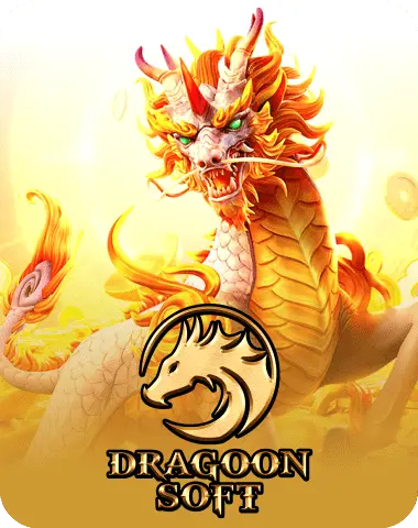 Dragoon Soft