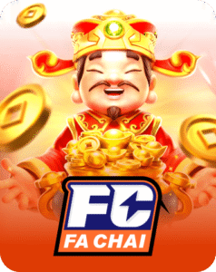 Home fc